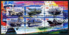 Ivory Coast 2012 Aircraft Carriers #2 perf sheetlet containing 6 values fine cto used