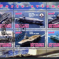 Congo 2012 Aircraft Carriers #1 perf sheetlet containing 6 values fine cto used