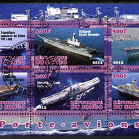 Congo 2012 Aircraft Carriers #2 perf sheetlet containing 6 values fine cto used