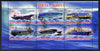 Chad 2012 Aircraft Carriers #2 perf sheetlet containing 6 values fine cto used