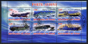 Chad 2012 Aircraft Carriers #2 perf sheetlet containing 6 values fine cto used
