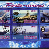 Djibouti 2012 Aircraft Carriers #2 perf sheetlet containing 6 values fine cto used