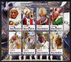 Rwanda 2012 Pope John Paul II perf sheetlet containing 8 values fine cto used