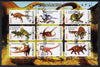 Rwanda 2012 Dinosaurs perf sheetlet containing 9 values fine cto used