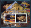 Ivory Coast 2012 160th Anniversary of Masterpieces in the New Hermitage Museum #1 imperf sheetlet containing 2 values unmounted mint