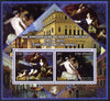 Ivory Coast 2012 160th Anniversary of Masterpieces in the New Hermitage Museum #2 perf sheetlet containing 2 values unmounted mint