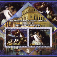 Ivory Coast 2012 160th Anniversary of Masterpieces in the New Hermitage Museum #2 perf sheetlet containing 2 values unmounted mint