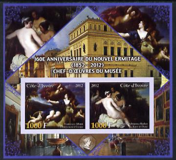 Ivory Coast 2012 160th Anniversary of Masterpieces in the New Hermitage Museum #2 imperf sheetlet containing 2 values unmounted mint