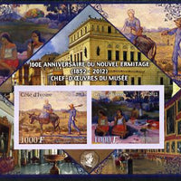 Ivory Coast 2012 160th Anniversary of Masterpieces in the New Hermitage Museum #3 imperf sheetlet containing 2 values unmounted mint