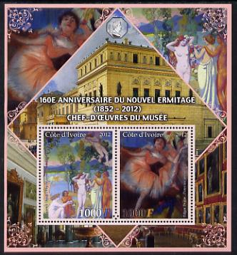 Ivory Coast 2012 160th Anniversary of Masterpieces in the New Hermitage Museum #4 perf sheetlet containing 2 values unmounted mint