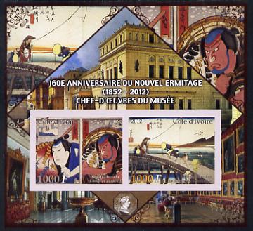 Ivory Coast 2012 160th Anniversary of Masterpieces in the New Hermitage Museum #5 imperf sheetlet containing 2 values unmounted mint