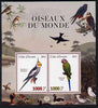 Ivory Coast 2012 Birds of the World #3 perf sheetlet containing 2 values unmounted mint