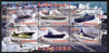 Rwanda 2012 Aircraft Carriers #2 perf sheetlet containing 6 values unmounted mint