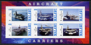 Malawi 2012 Aircraft Carriers #1 imperf sheetlet containing 6 values unmounted mint
