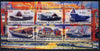 Ivory Coast 2012 Aircraft Carriers #1 perf sheetlet containing 6 values unmounted mint
