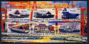 Ivory Coast 2012 Aircraft Carriers #1 imperf sheetlet containing 6 values unmounted mint
