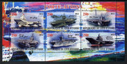 Ivory Coast 2012 Aircraft Carriers #2 perf sheetlet containing 6 values unmounted mint