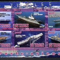 Congo 2012 Aircraft Carriers #2 imperf sheetlet containing 6 values unmounted mint