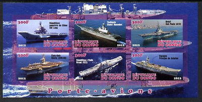 Congo 2012 Aircraft Carriers #2 imperf sheetlet containing 6 values unmounted mint