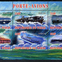 Chad 2012 Aircraft Carriers #1 perf sheetlet containing 6 values unmounted mint