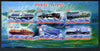 Chad 2012 Aircraft Carriers #1 imperf sheetlet containing 6 values unmounted mint