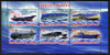 Chad 2012 Aircraft Carriers #2 perf sheetlet containing 6 values unmounted mint