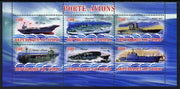 Chad 2012 Aircraft Carriers #2 perf sheetlet containing 6 values unmounted mint