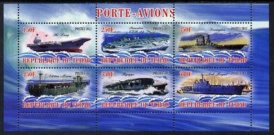 Chad 2012 Aircraft Carriers #2 perf sheetlet containing 6 values unmounted mint
