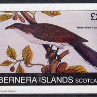 Bernera 1982 Birds #21 (Cuckoo) imperf deluxe sheet (£2 value) unmounted mint