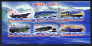Chad 2012 Aircraft Carriers #2 imperf sheetlet containing 6 values unmounted mint