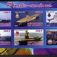 Djibouti 2012 Aircraft Carriers #1 perf sheetlet containing 6 values unmounted mint