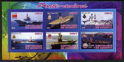 Djibouti 2012 Aircraft Carriers #1 perf sheetlet containing 6 values unmounted mint