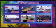 Djibouti 2012 Aircraft Carriers #1 imperf sheetlet containing 6 values unmounted mint