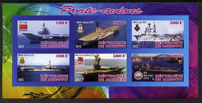 Djibouti 2012 Aircraft Carriers #1 imperf sheetlet containing 6 values unmounted mint