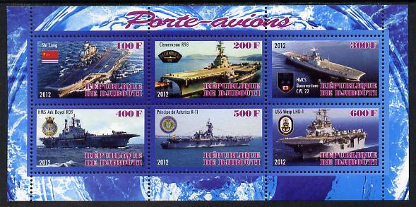 Djibouti 2012 Aircraft Carriers #2 perf sheetlet containing 6 values unmounted mint