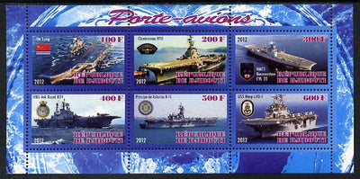 Djibouti 2012 Aircraft Carriers #2 perf sheetlet containing 6 values unmounted mint