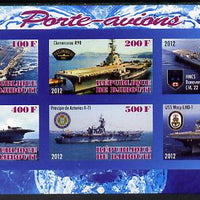 Djibouti 2012 Aircraft Carriers #2 imperf sheetlet containing 6 values unmounted mint