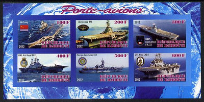 Djibouti 2012 Aircraft Carriers #2 imperf sheetlet containing 6 values unmounted mint