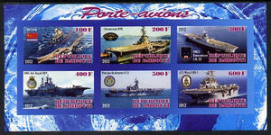 Djibouti 2012 Aircraft Carriers #2 imperf sheetlet containing 6 values unmounted mint