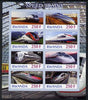 Rwanda 2012 High-Speed Trains imperf sheetlet containing 8 values unmounted mint