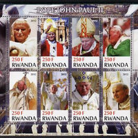 Rwanda 2012 Pope John Paul II perf sheetlet containing 8 values unmounted mint