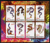 Rwanda 2012 Chinese New Year - Year of the Dragon imperf sheetlet containing 8 values unmounted mint