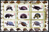 Rwanda 2012 Turtles imperf sheetlet containing 9 values unmounted mint