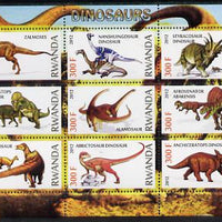 Rwanda 2012 Dinosaurs perf sheetlet containing 9 values unmounted mint
