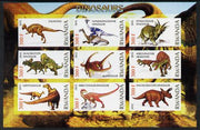 Rwanda 2012 Dinosaurs imperf sheetlet containing 9 values unmounted mint