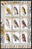 Rwanda 2012 Owls imperf sheetlet containing 9 values unmounted mint
