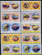 Sharjah 1971 Cars (Past & Present) set of 10 unmounted mint (Mi 781-90A)