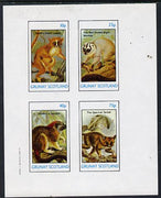 Grunay 1982 Animals (Lemur, Monkey, etc) imperf,set of 4 values (10p to 75p) unmounted mint