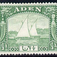 Aden 1937 Dhow 1/2a yellow-green mounted mint, SG 1