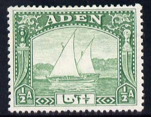 Aden 1937 Dhow 1/2a yellow-green mounted mint, SG 1